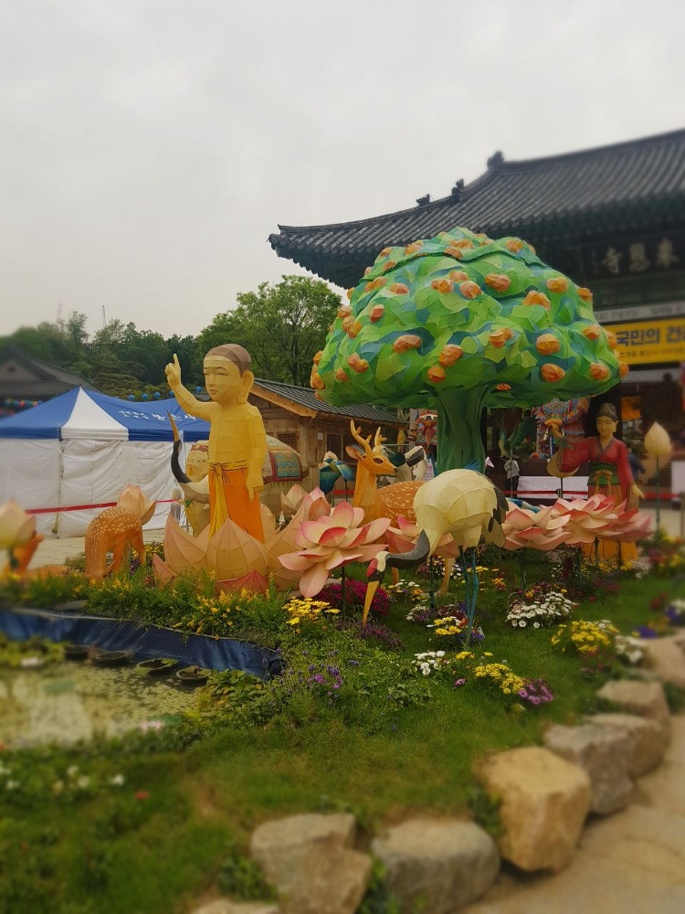 Travel Around Seoul: Buddhist Temple Bongeunsa