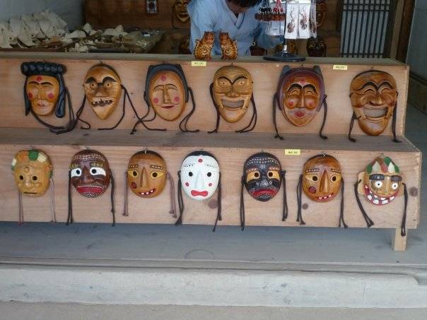 Traditional Korean Masks used for the performance