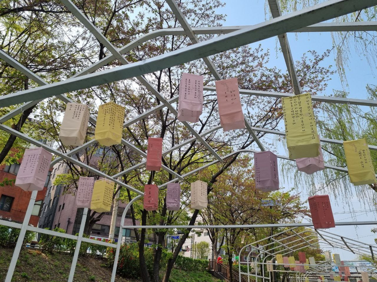 Lanterns with wishes