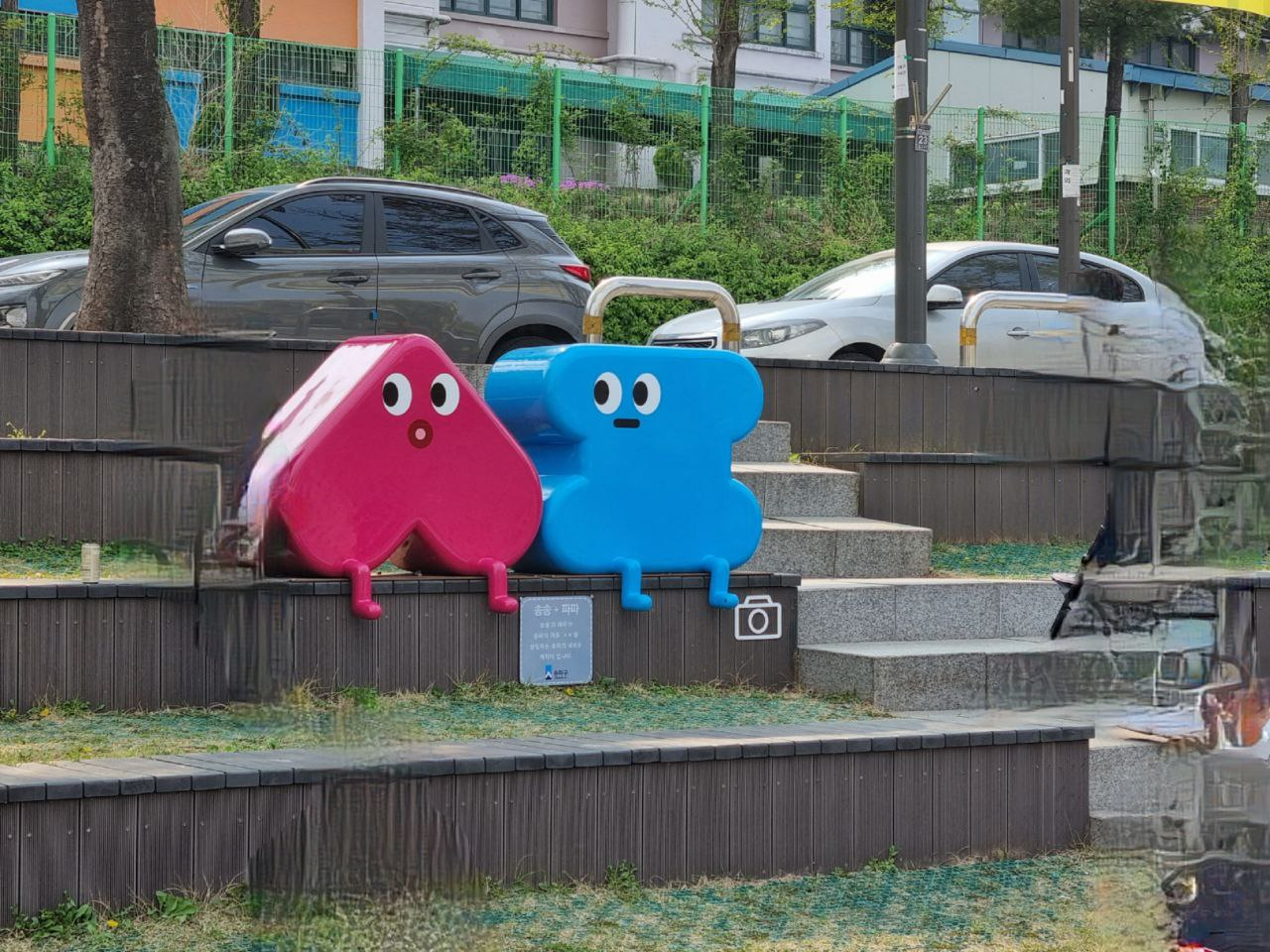 Songpa icons (ㅅㅍ)