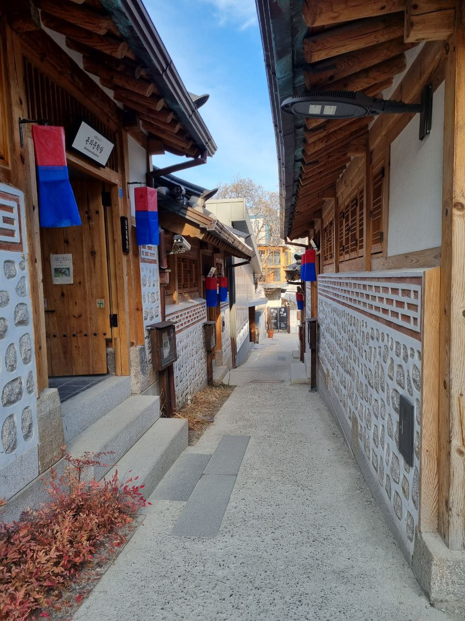 Donuimun Museum Village - A Teleport to the Past