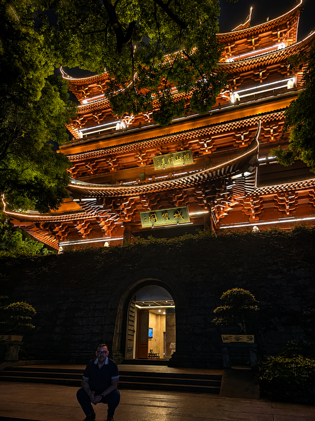 My first proper encounter with Hangzhou’s more traditional side — at Chenghuang Pavilion on Wushan Hill.
