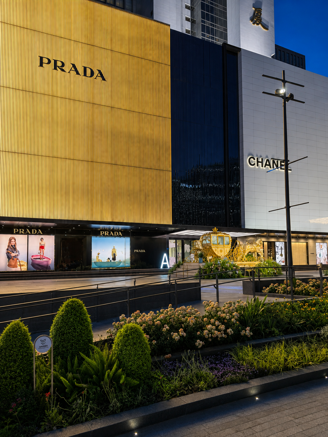 Wulin after dark: Prada, Chanel and illuminated façades revealing a far more polished, luxury-driven side of Hangzhou than the one reflected in West Lake.