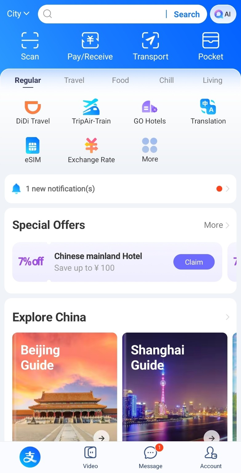 Alipay home screen showing travel tools, hotel offers, and Beijing and Shanghai guide cards.