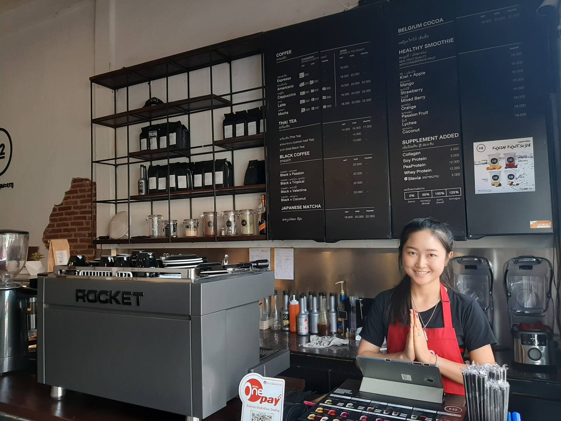 H2 Cafe in Luang Prabang, LAOS