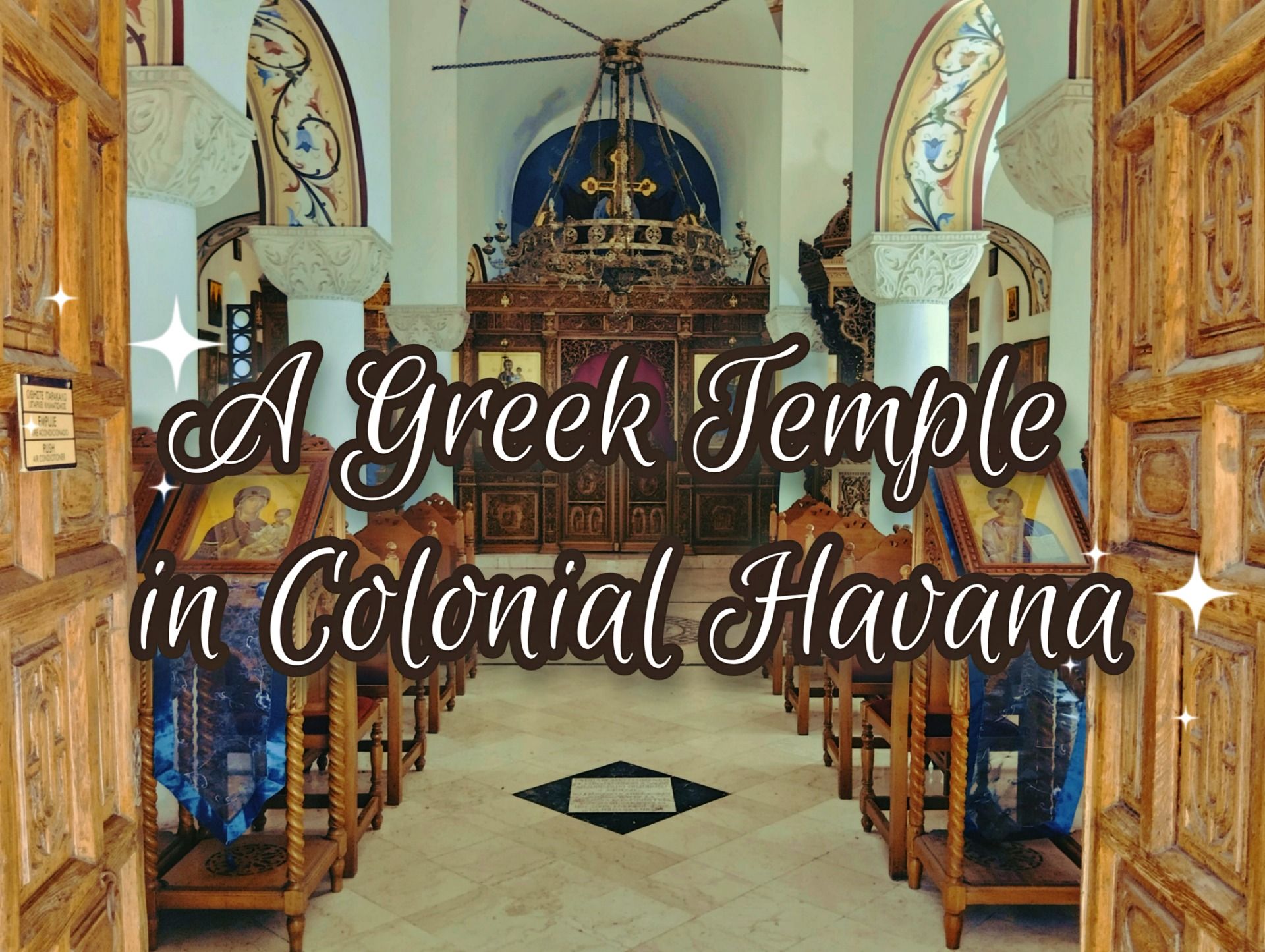 A Greek Temple in Colonial Havana [EN/ES]