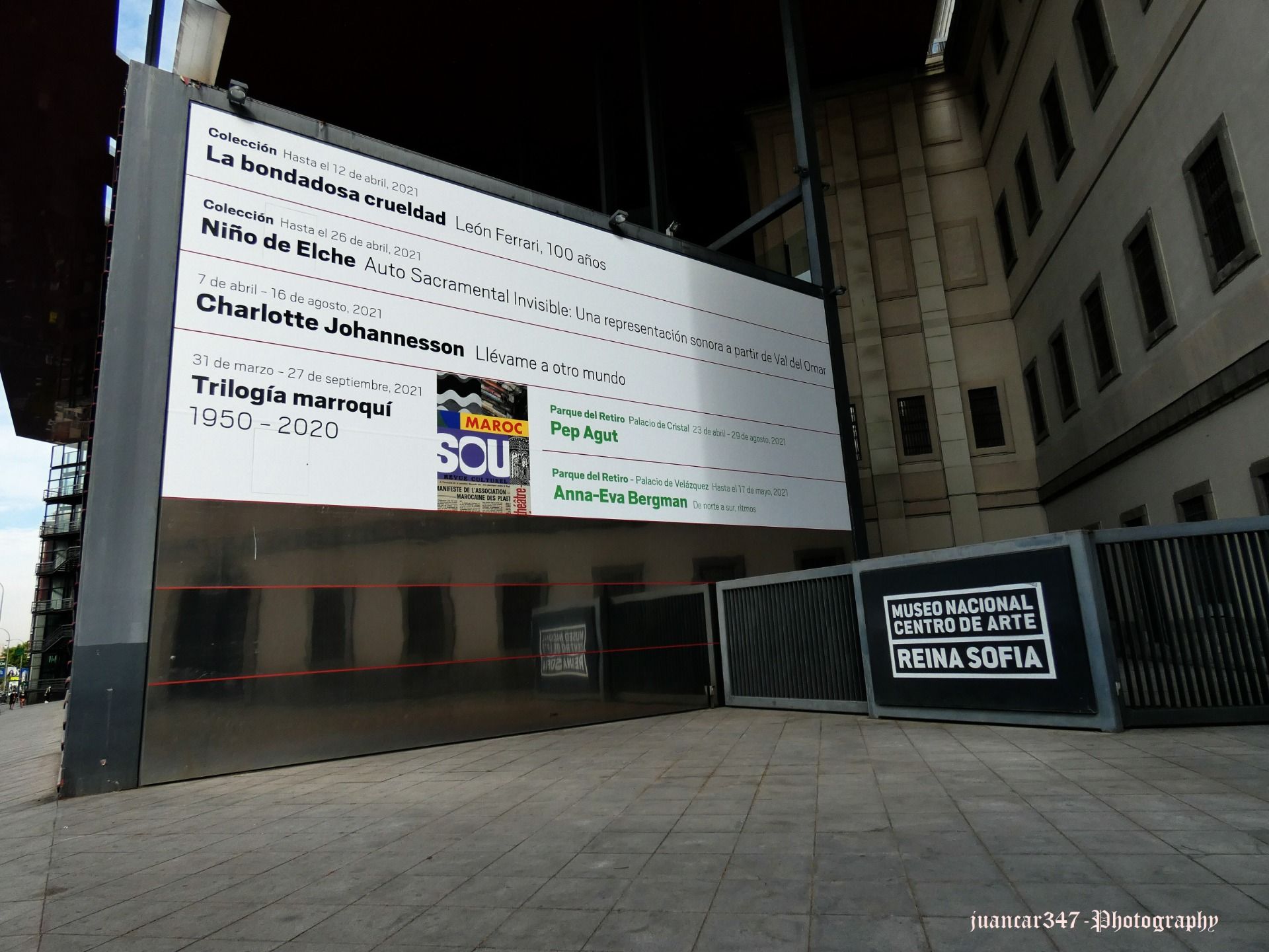 Ronda de Atocha street: entrance to the Reina Sofía Museum of Art