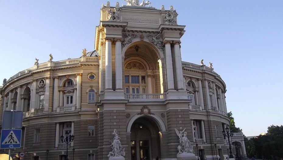 The Majestic Opera House