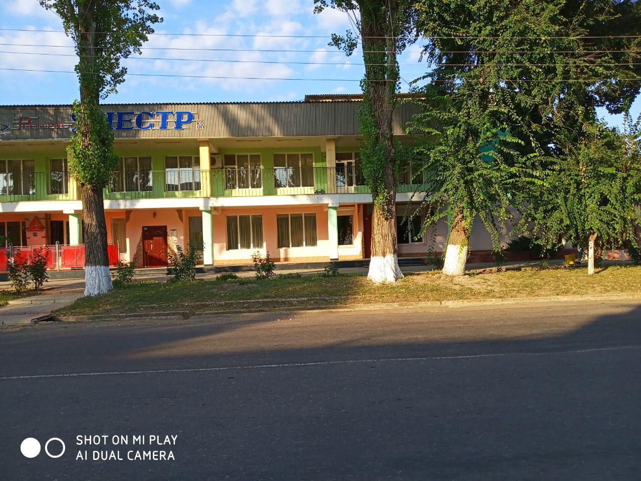 We invite you to Belyaevka