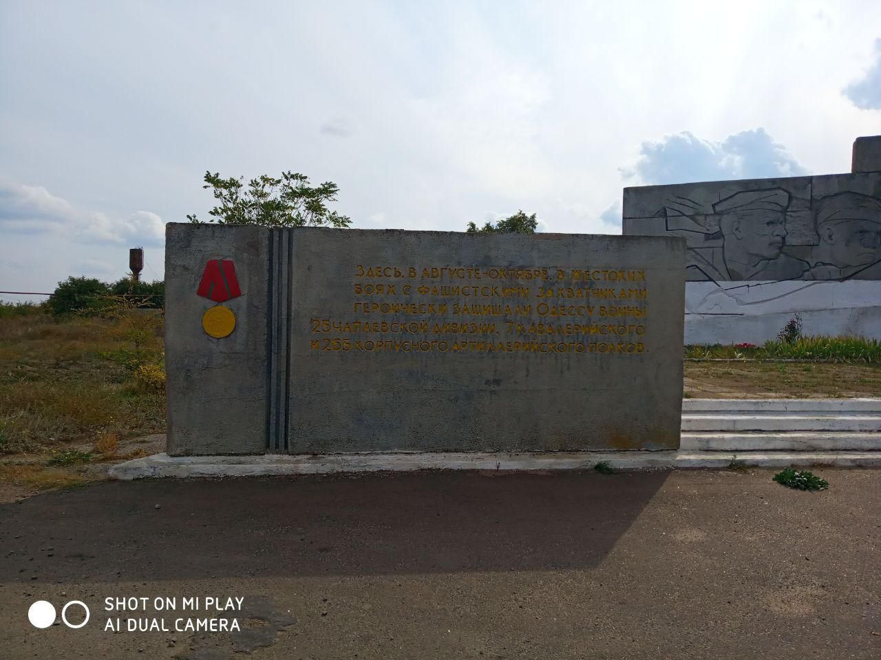 Vanguard from antiquity to our time