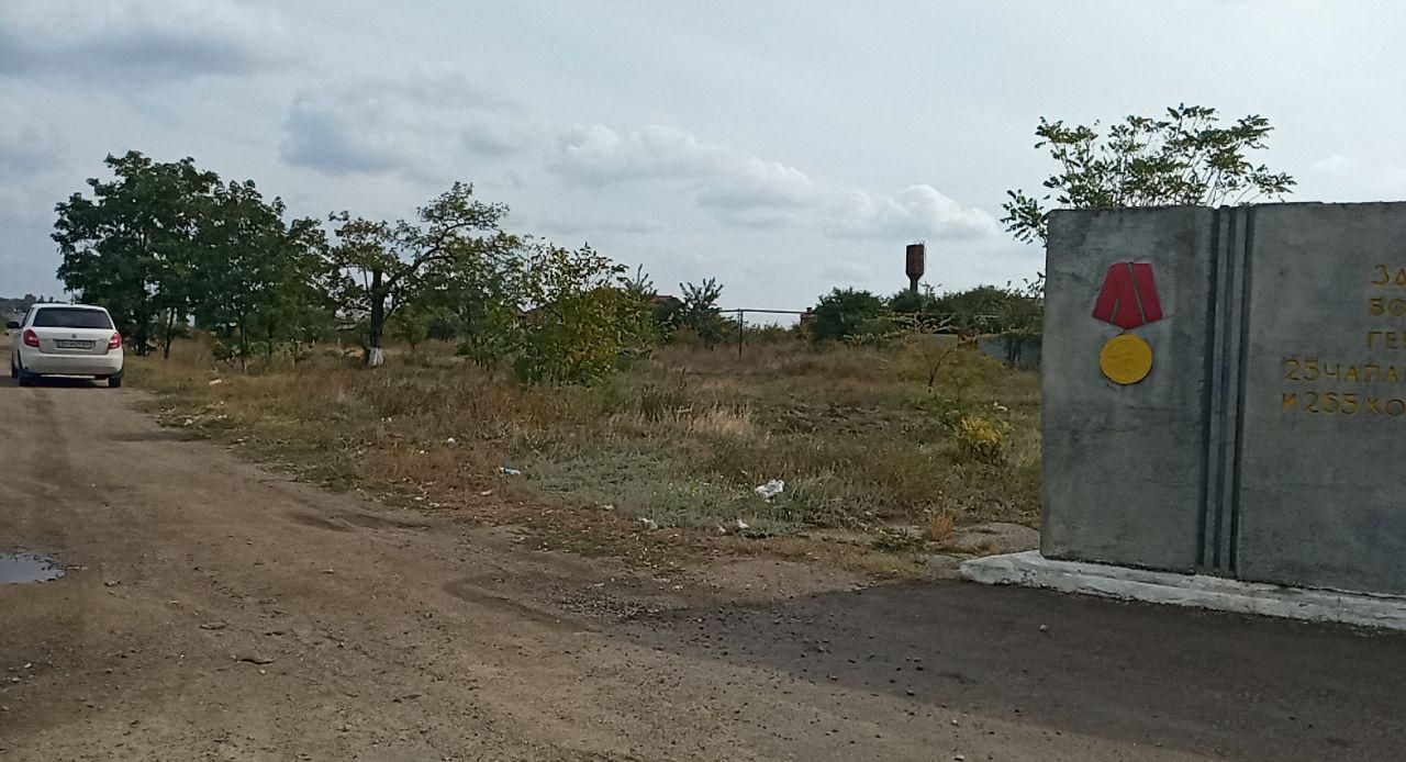 We remember the feat of our ancestors