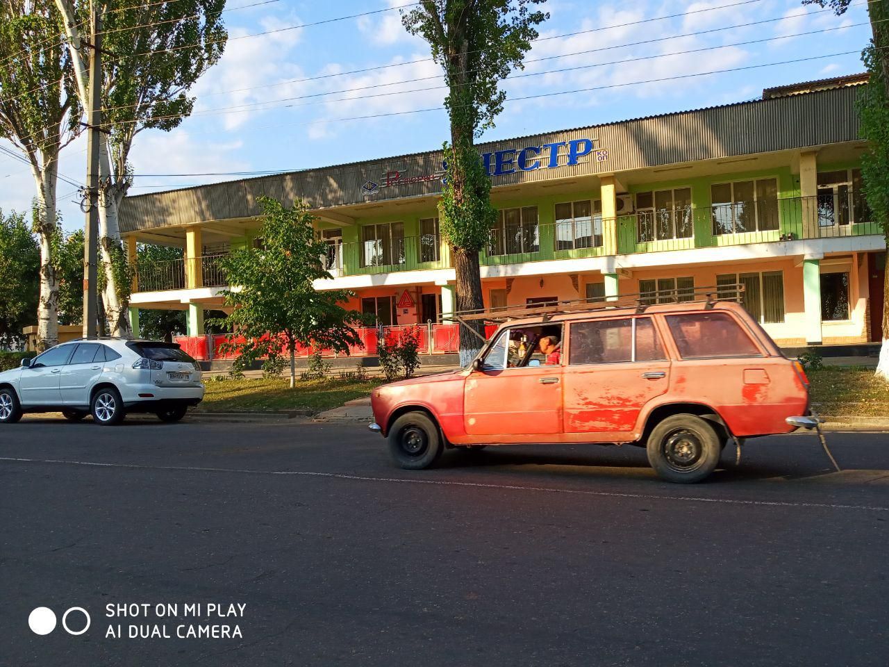 Legends of Belyaevka