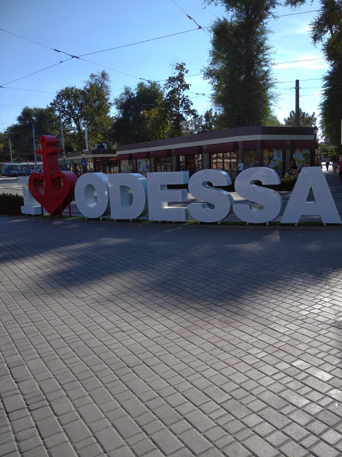 "Announcement of events in Odessa": theater and circus performances for St. Nicholas Day in Odessa 