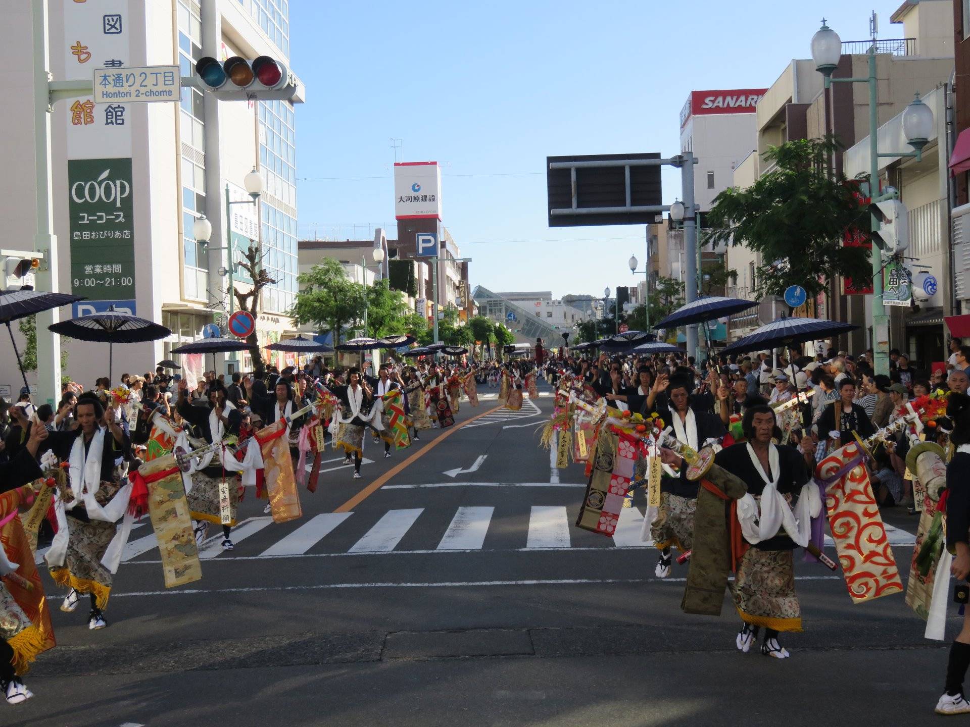 Shimada Obi Festival