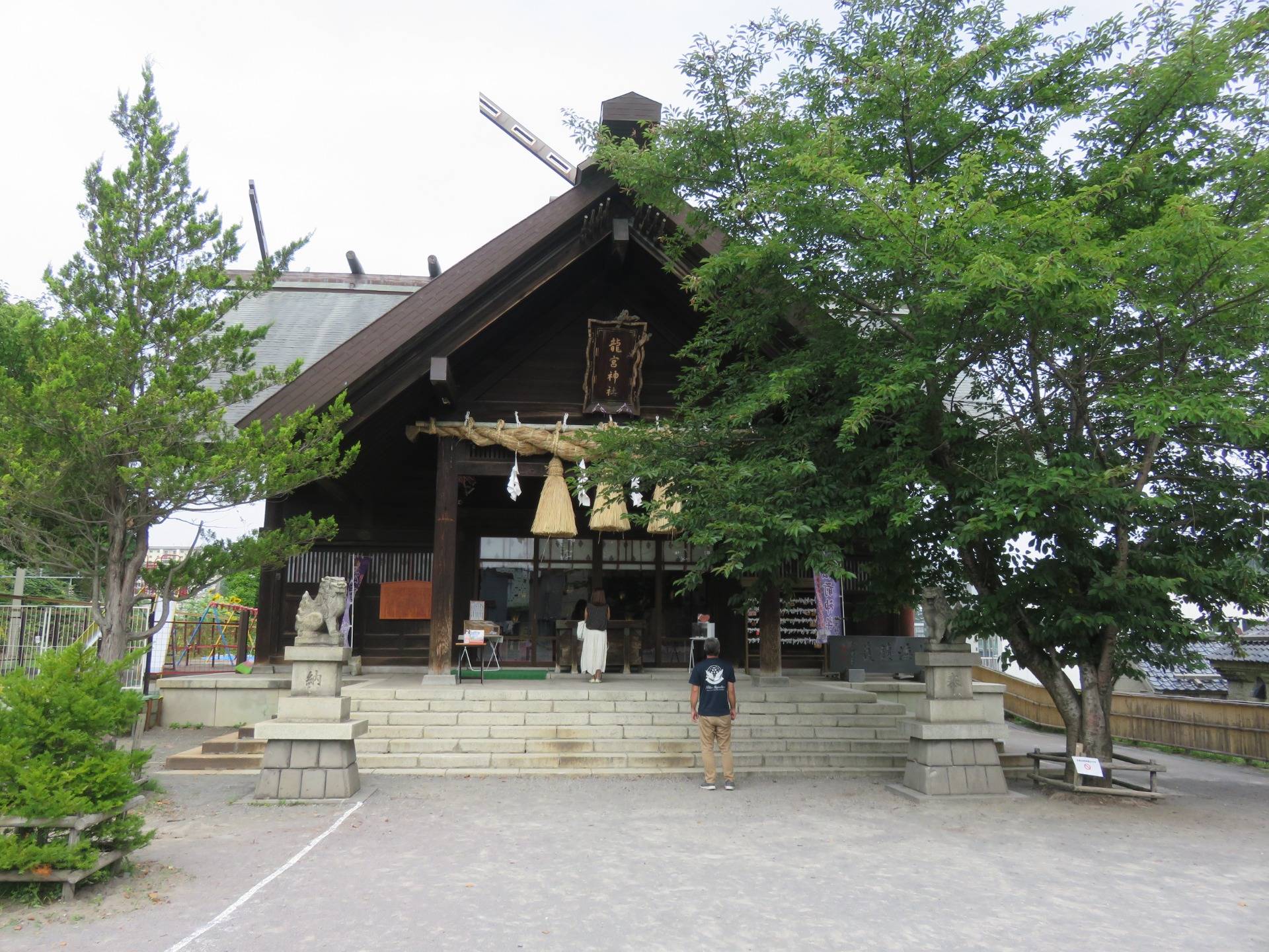 Ryugu Shrine