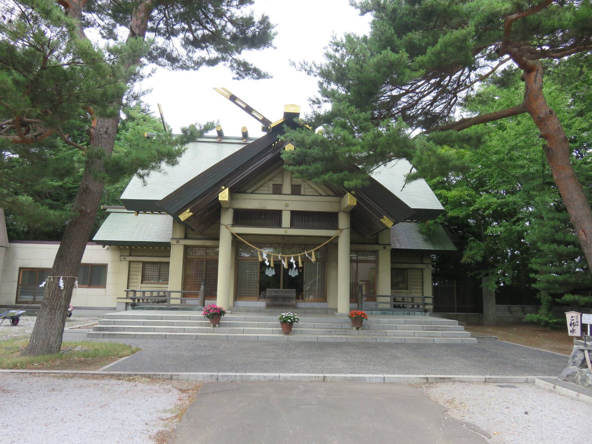 Ebetsu Shrine