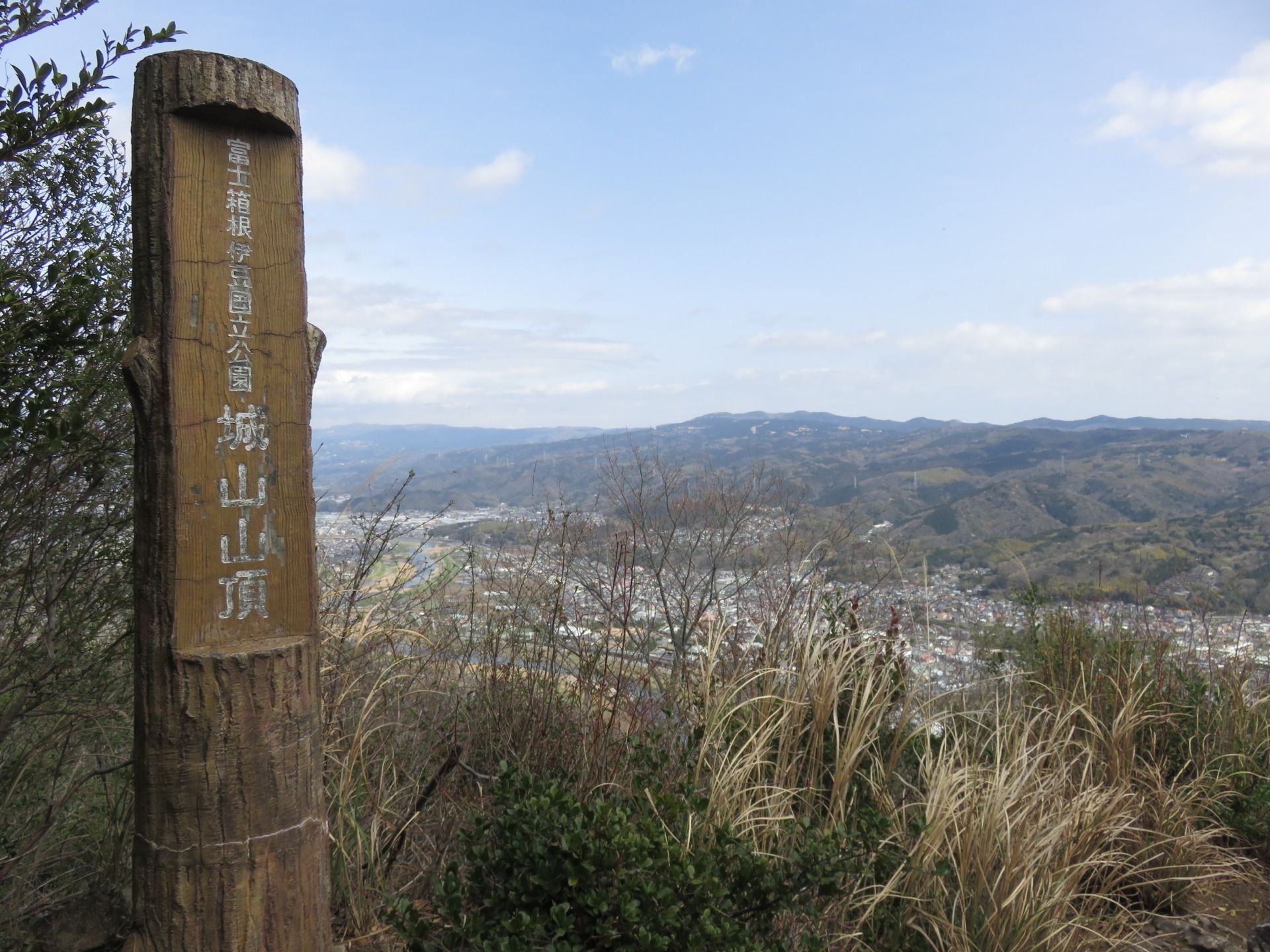 Joyama Hiking Course
