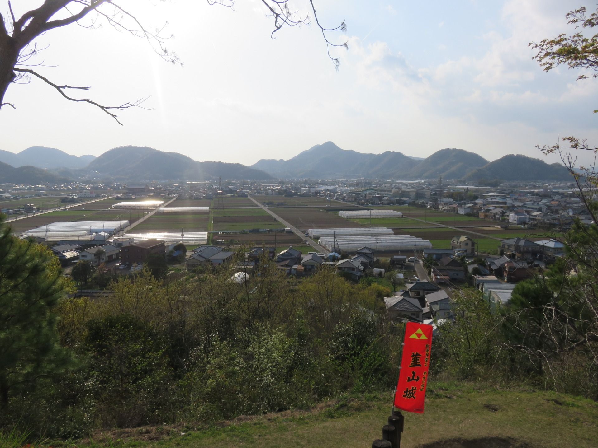 Cycling afternoon in Nirayama