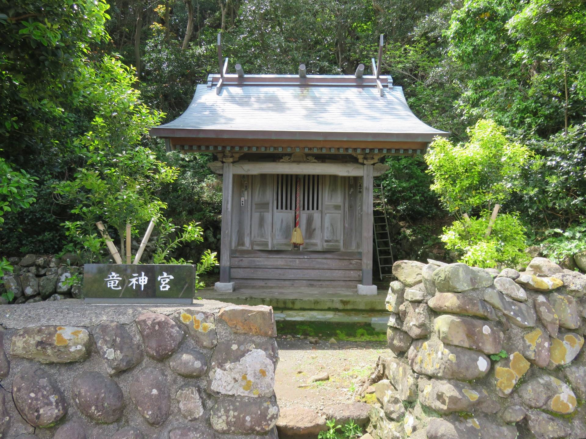Ryujingu Shrine