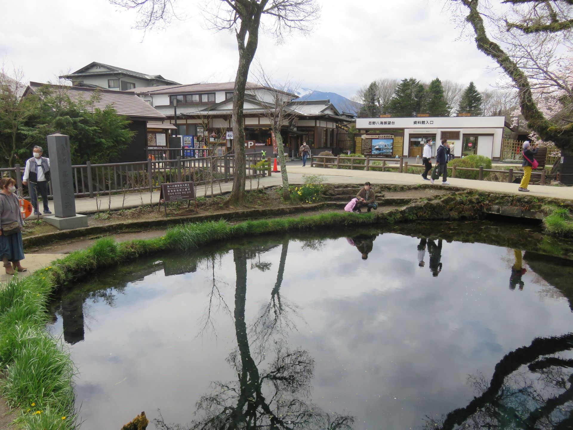 Looking toward a cloud covered Mt. Fuji and the oblong shaped museum, which was a reasonable 300 yen