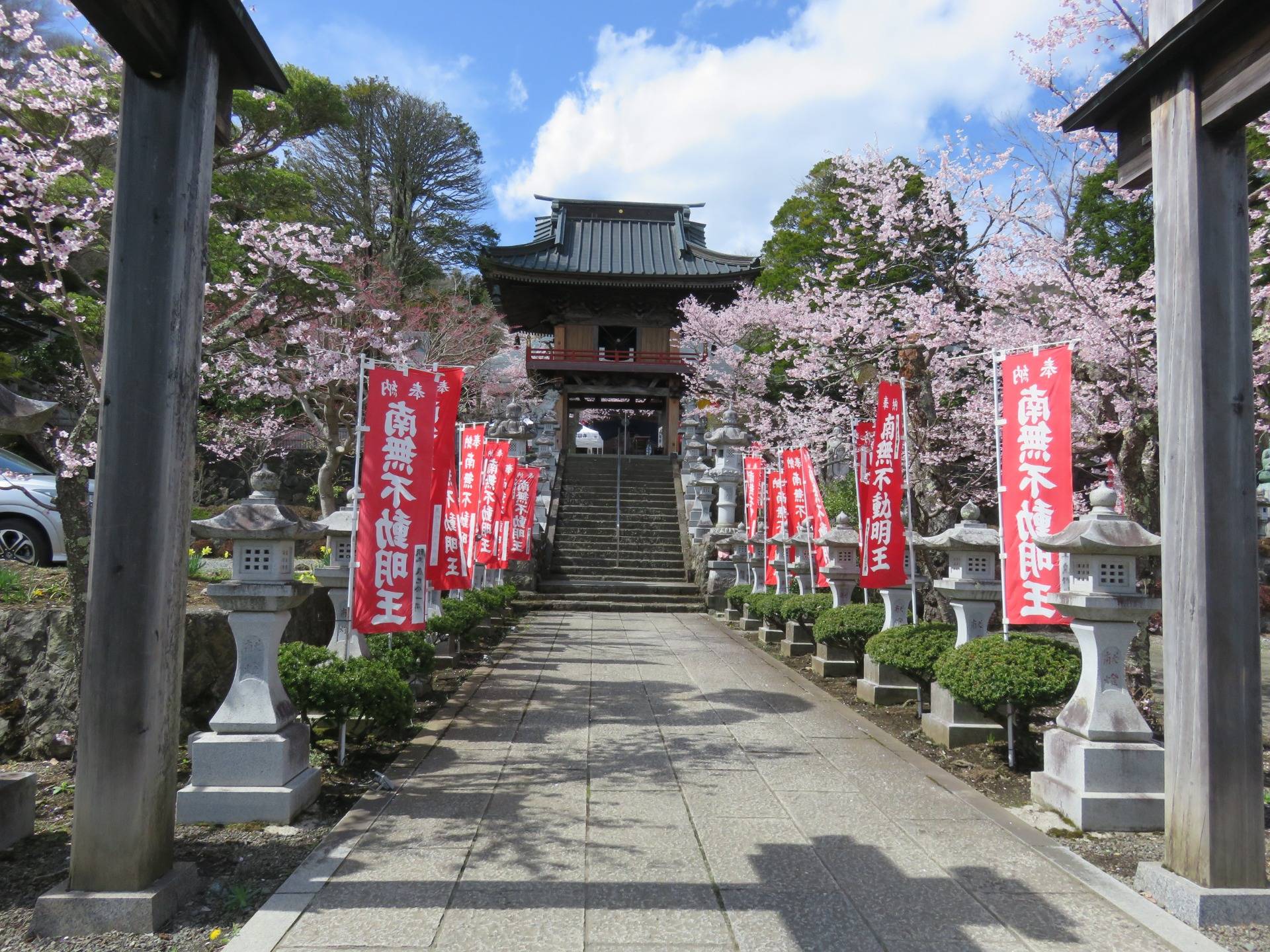Touenji Temple