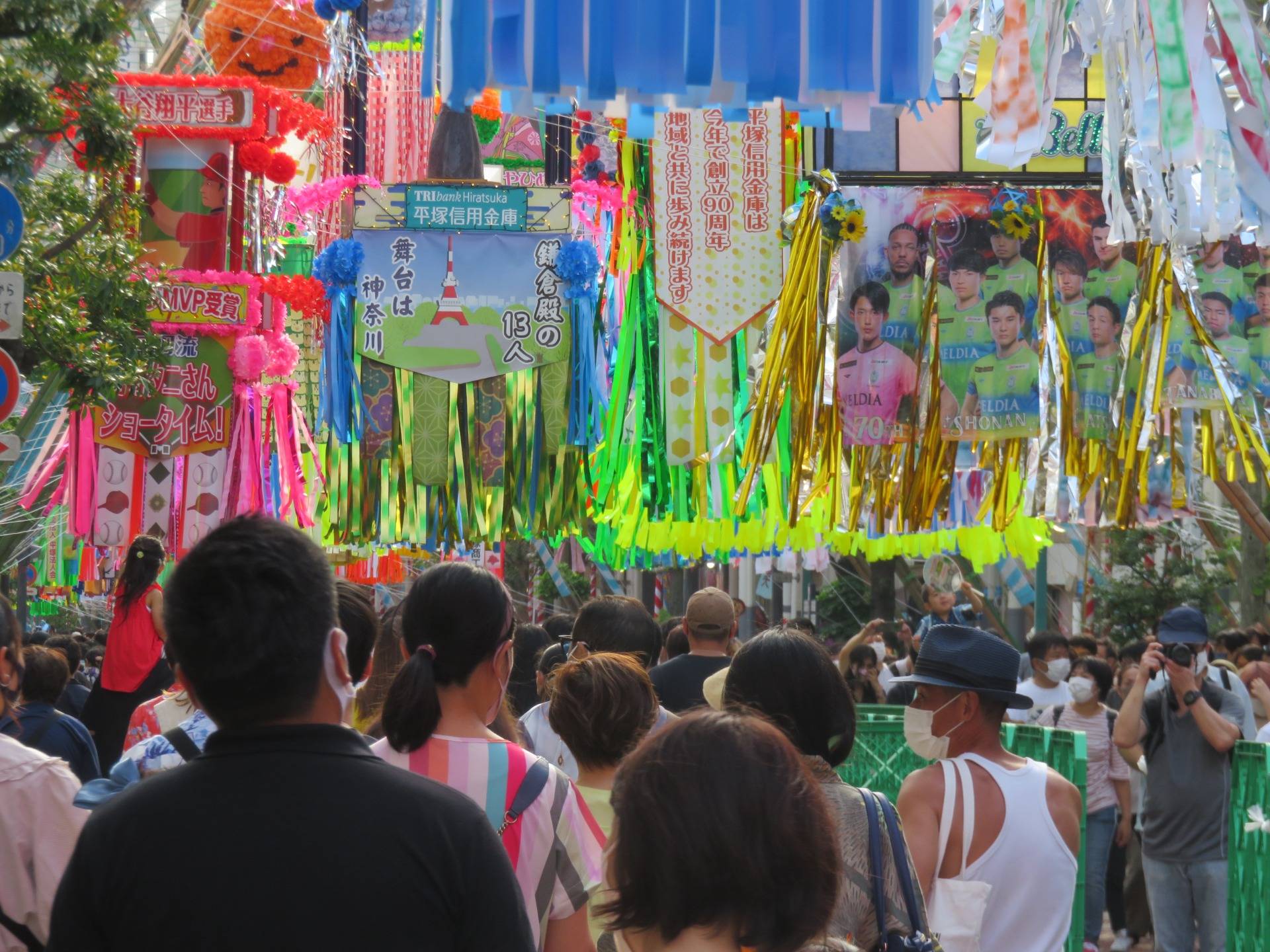 Hiratsuka Tanabata Festival 2022