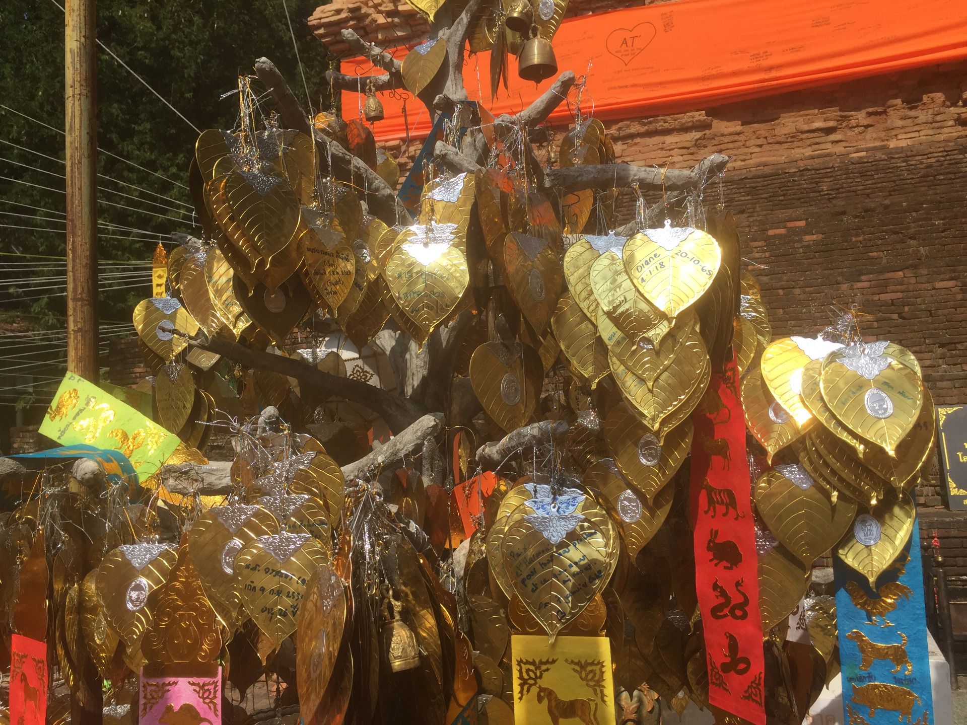 You can buy a leaf and write a wish on it. We did it !
