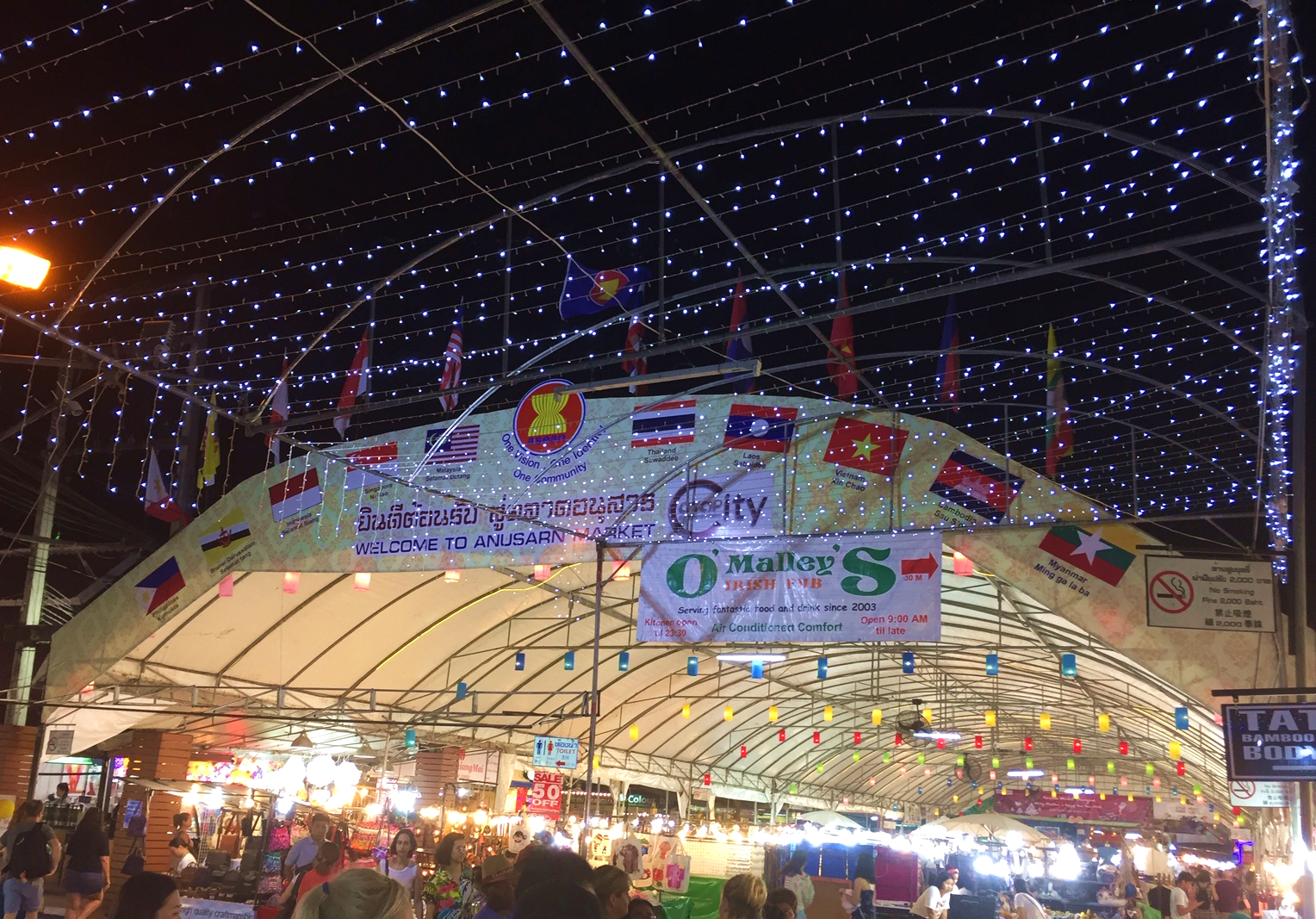 The entrance to the Anusarn Market with lots of lights