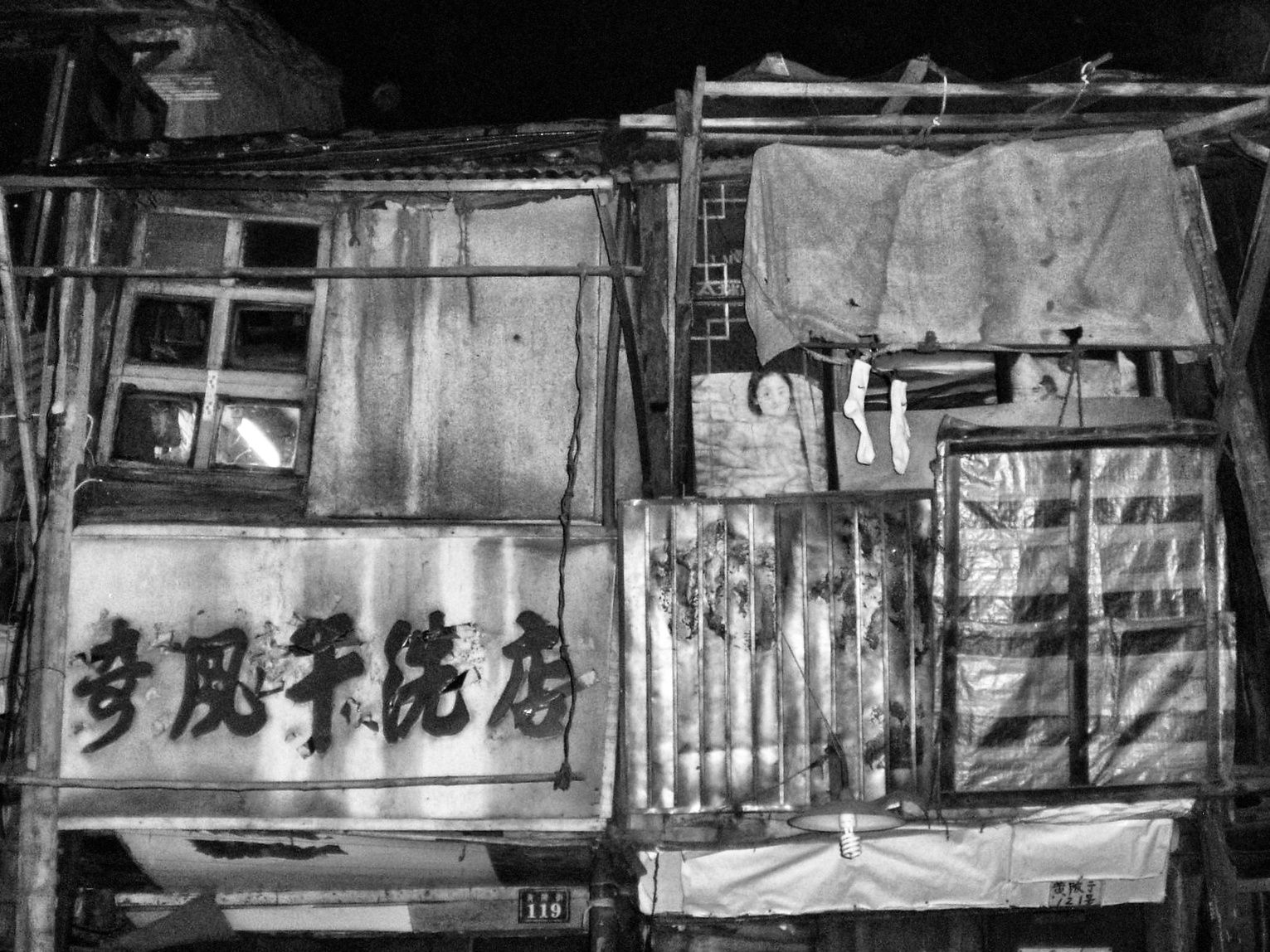 Once upon the time in Wuhan: Eating at the epicentre