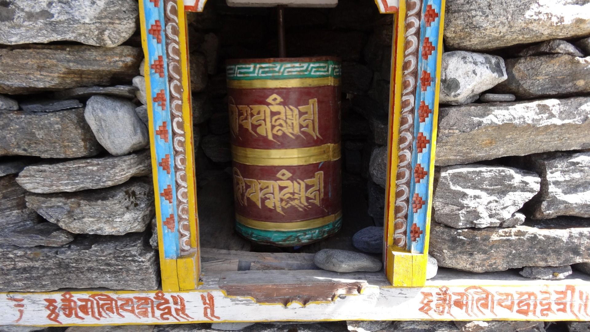 Prayer wheel, turned by fresh water.