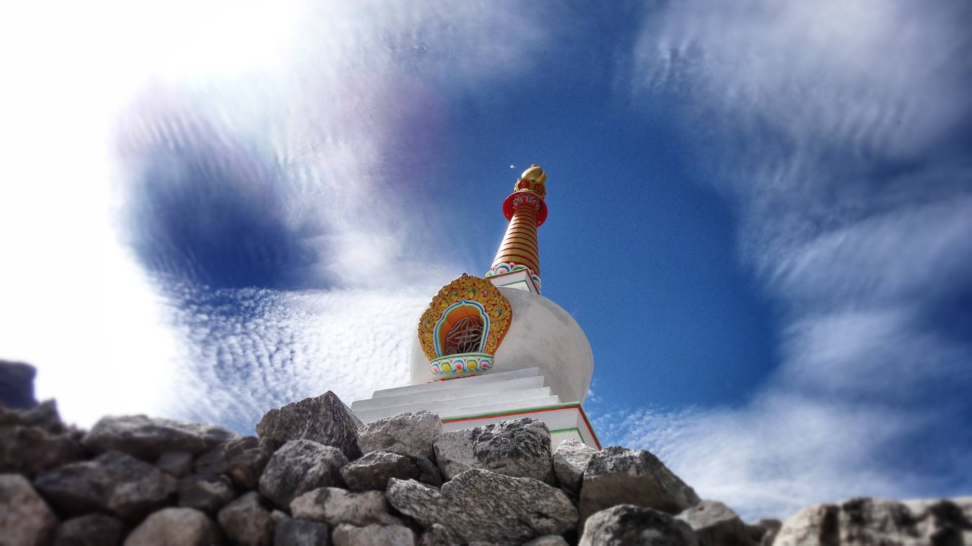 A small stupa, one of