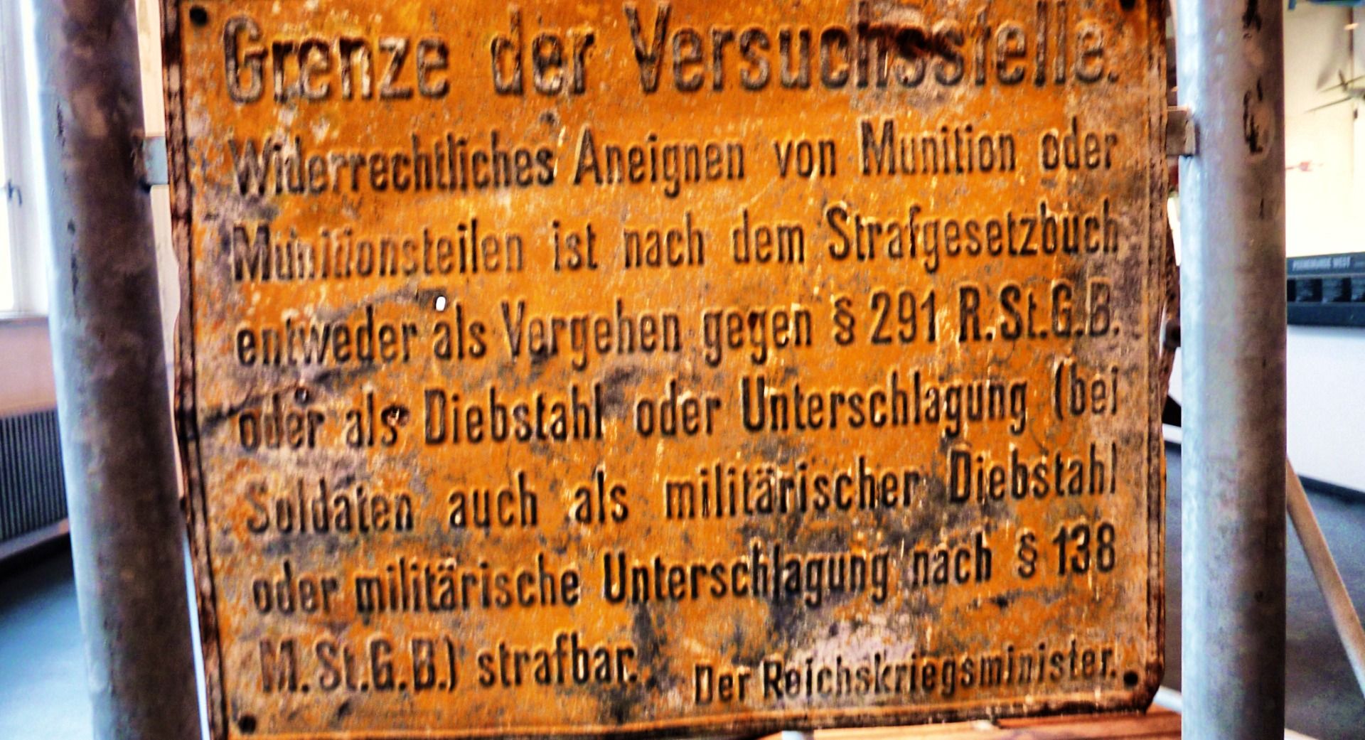 End of experimental area.