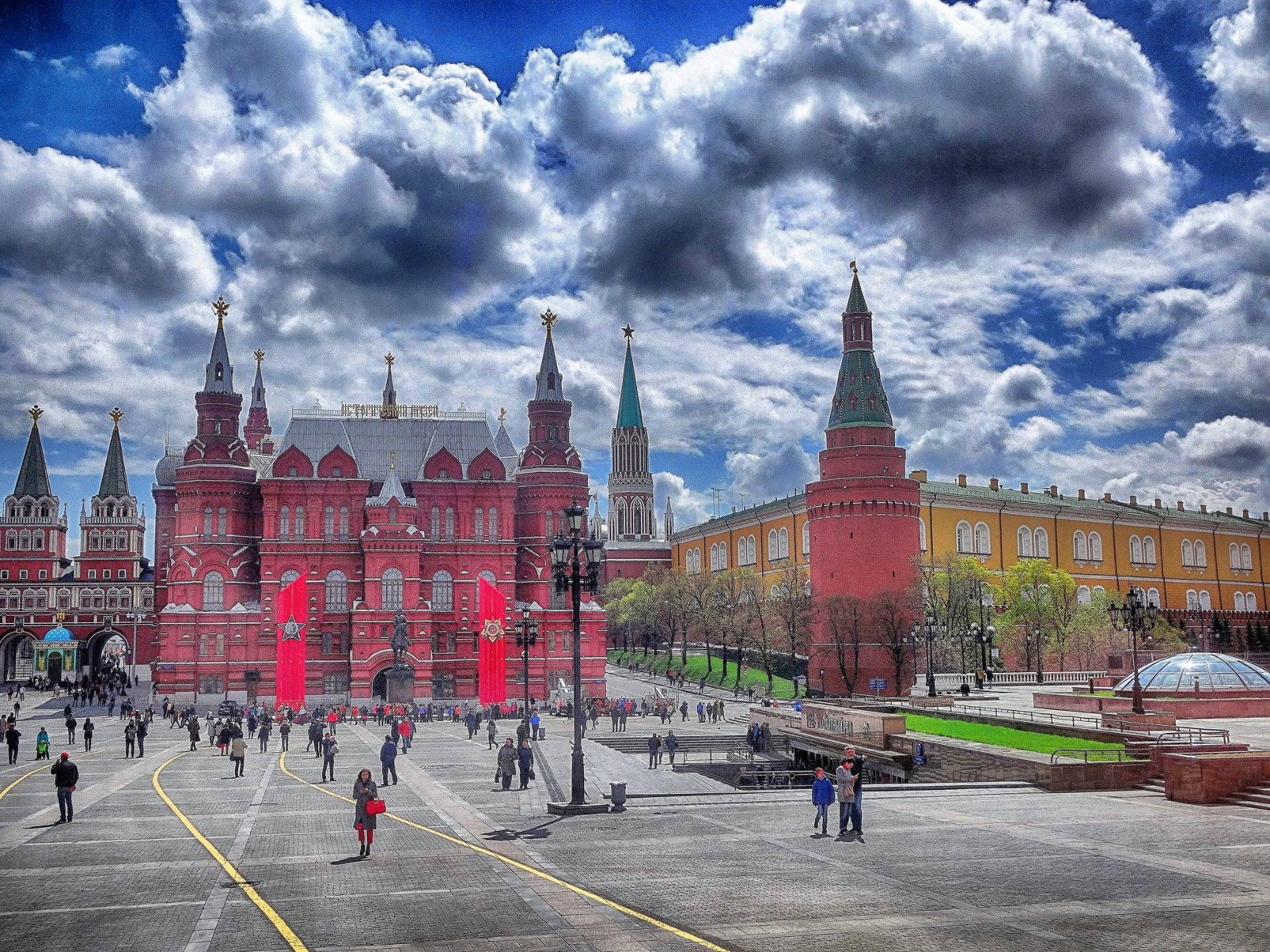 On the right hand side: The Kremlin