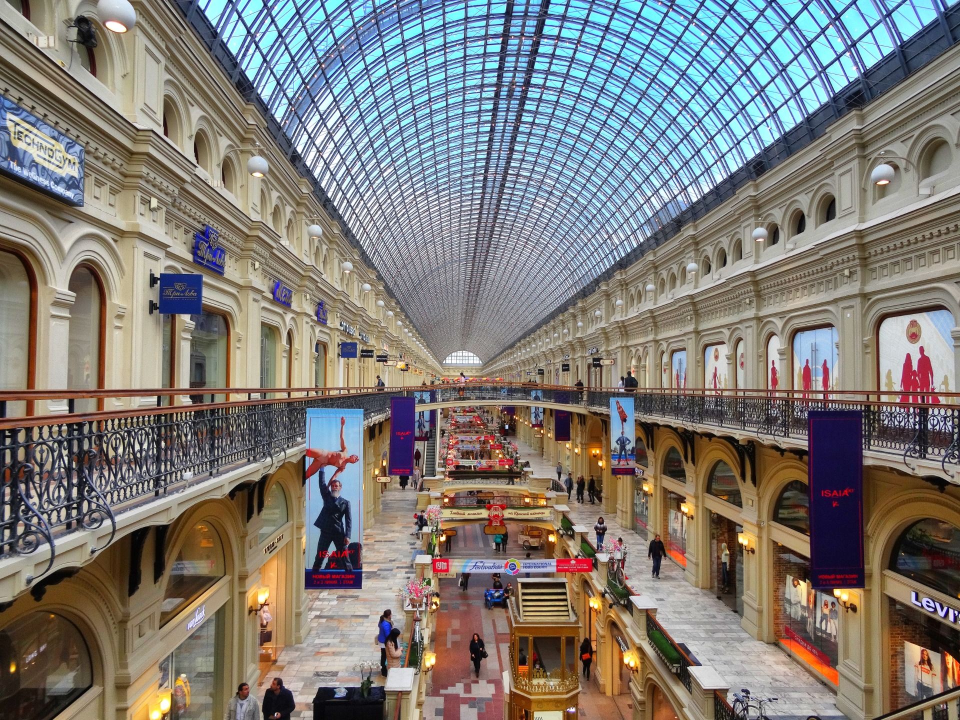 Moscow's monumental shopping center GUM: At Communist's department store 