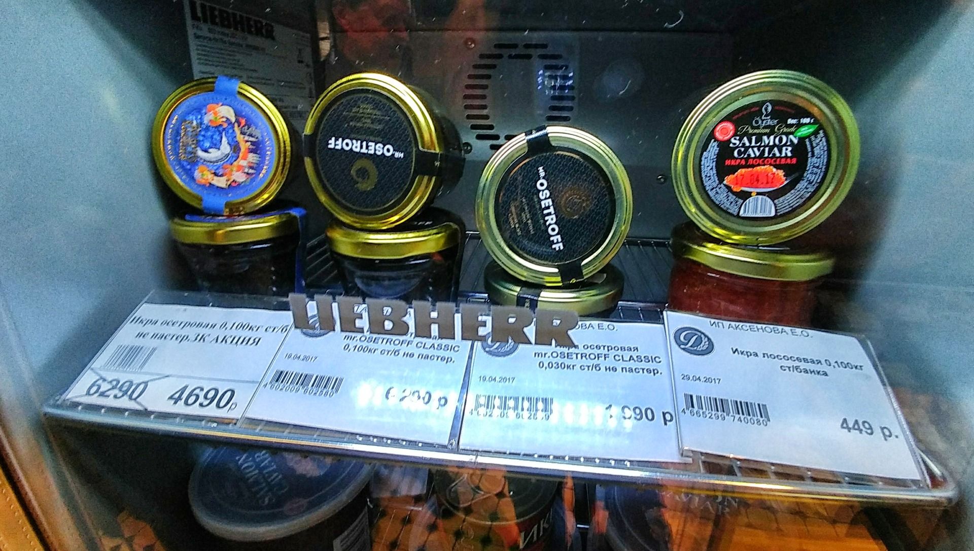 Russian gold: Caviar