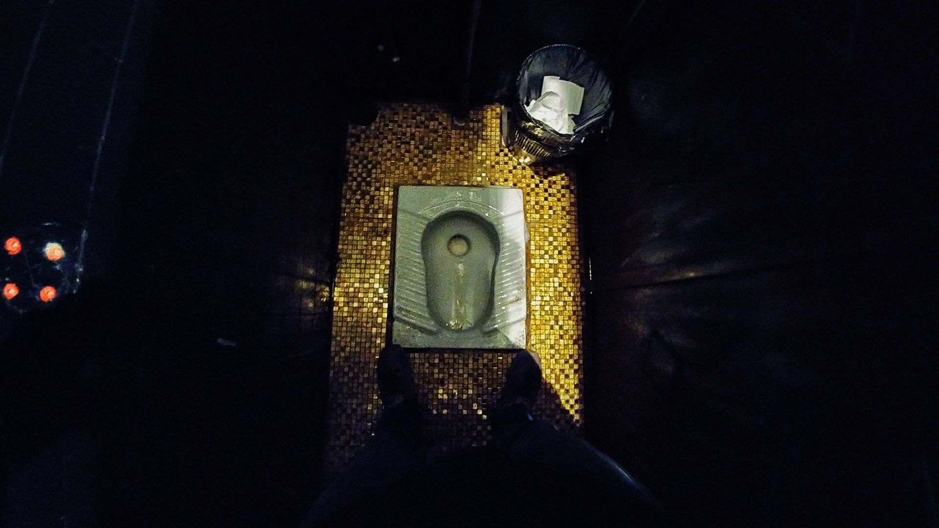 Golden shower