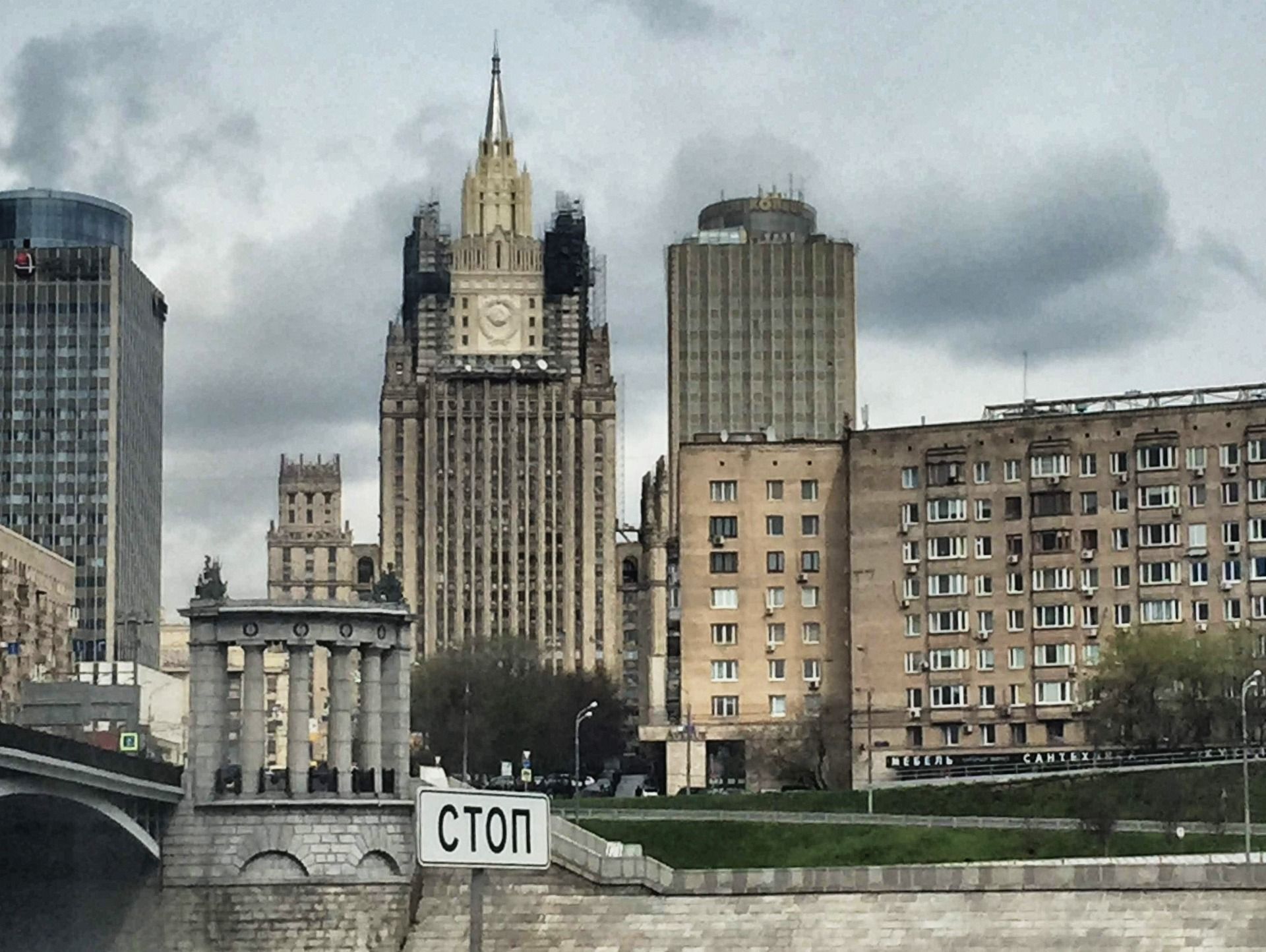 The joined wor of the socialist states