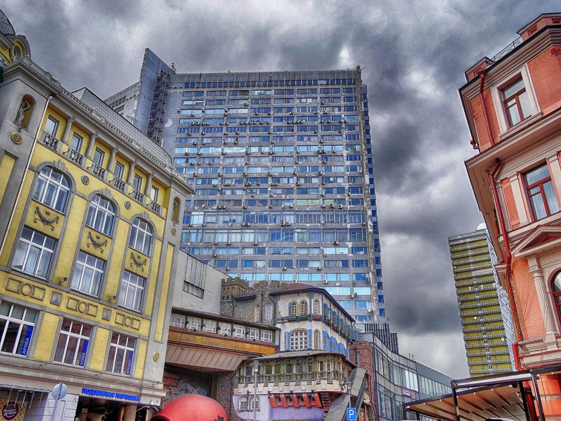 On the Arbat Street in Moscow: Under the iron teeth
