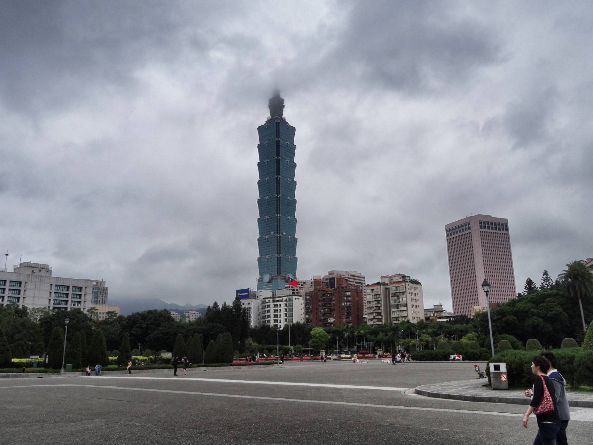 Taipei 101 tower - a landmark of the little island