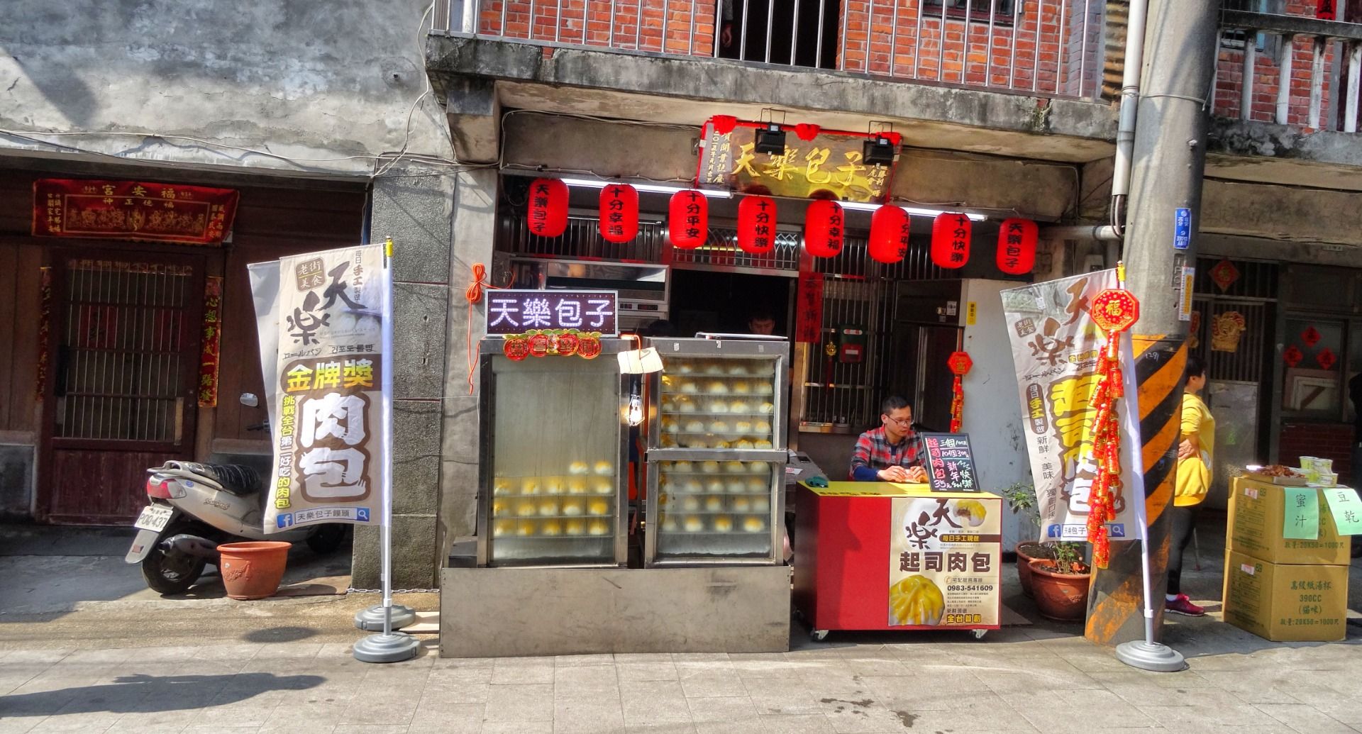 Outside the Old Town the city is mostly empty.
