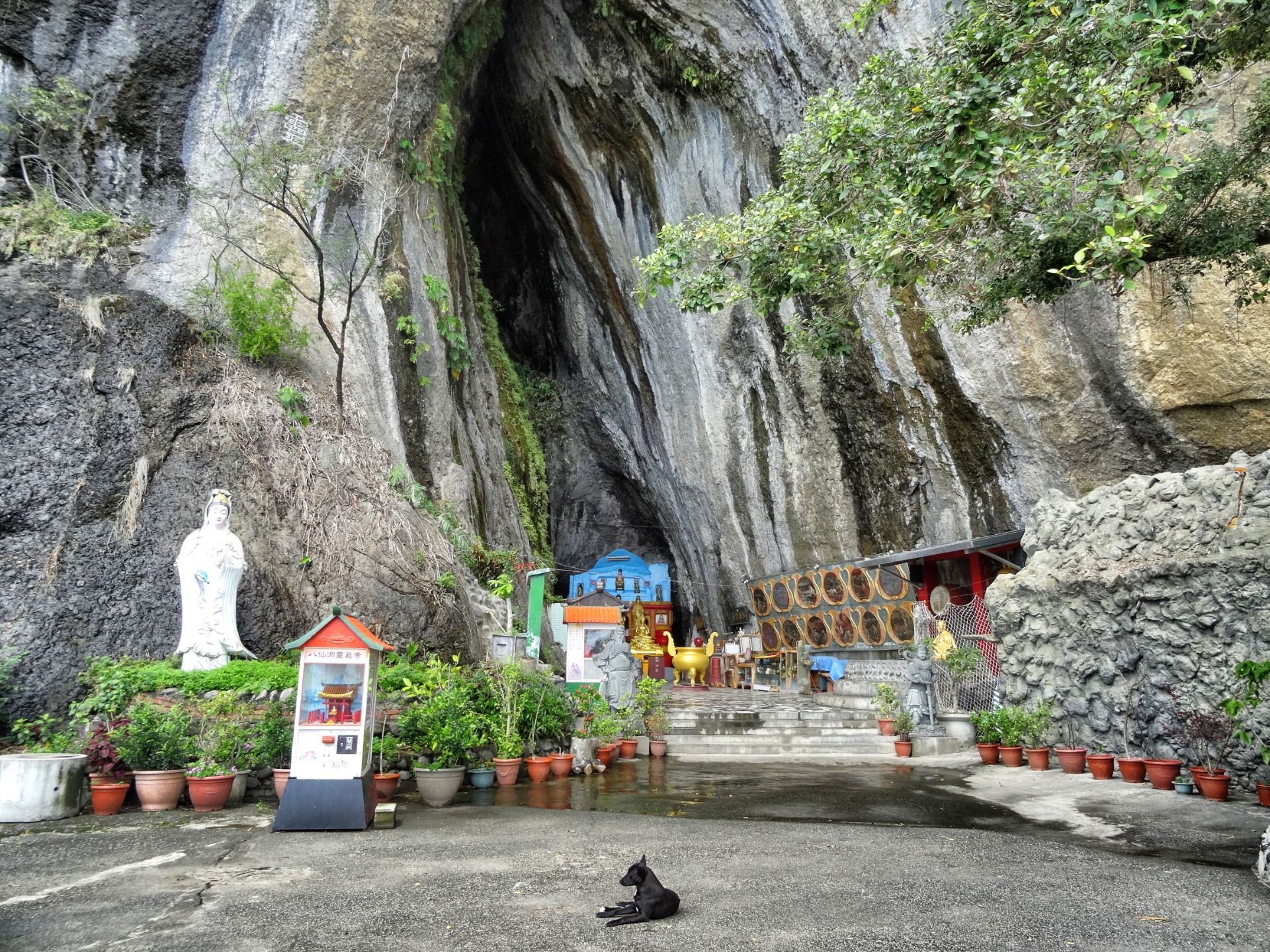 Another altar