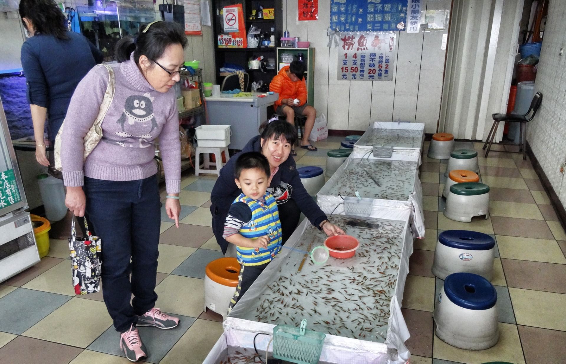 A shop for very small fish