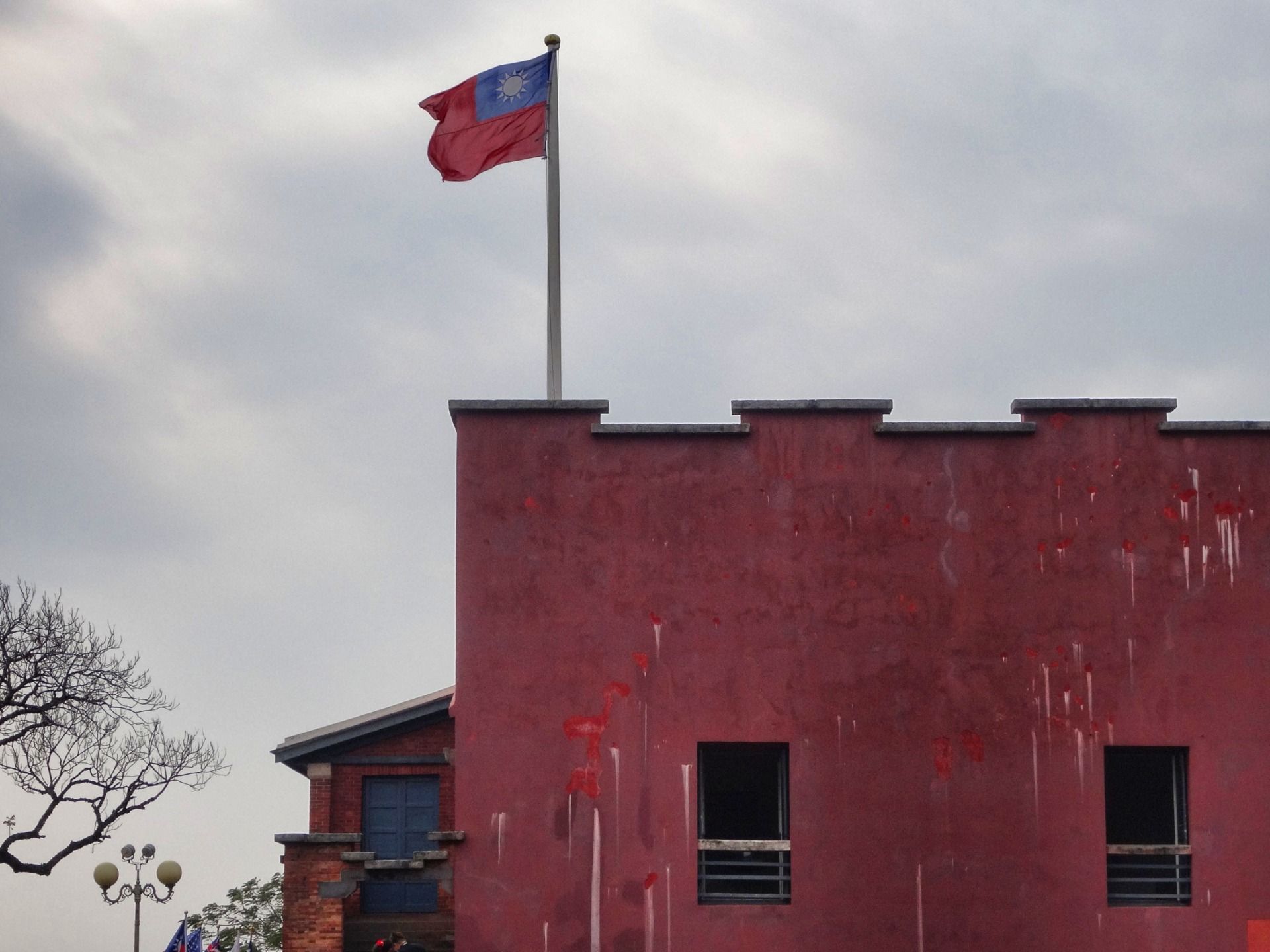 Only one flag remained