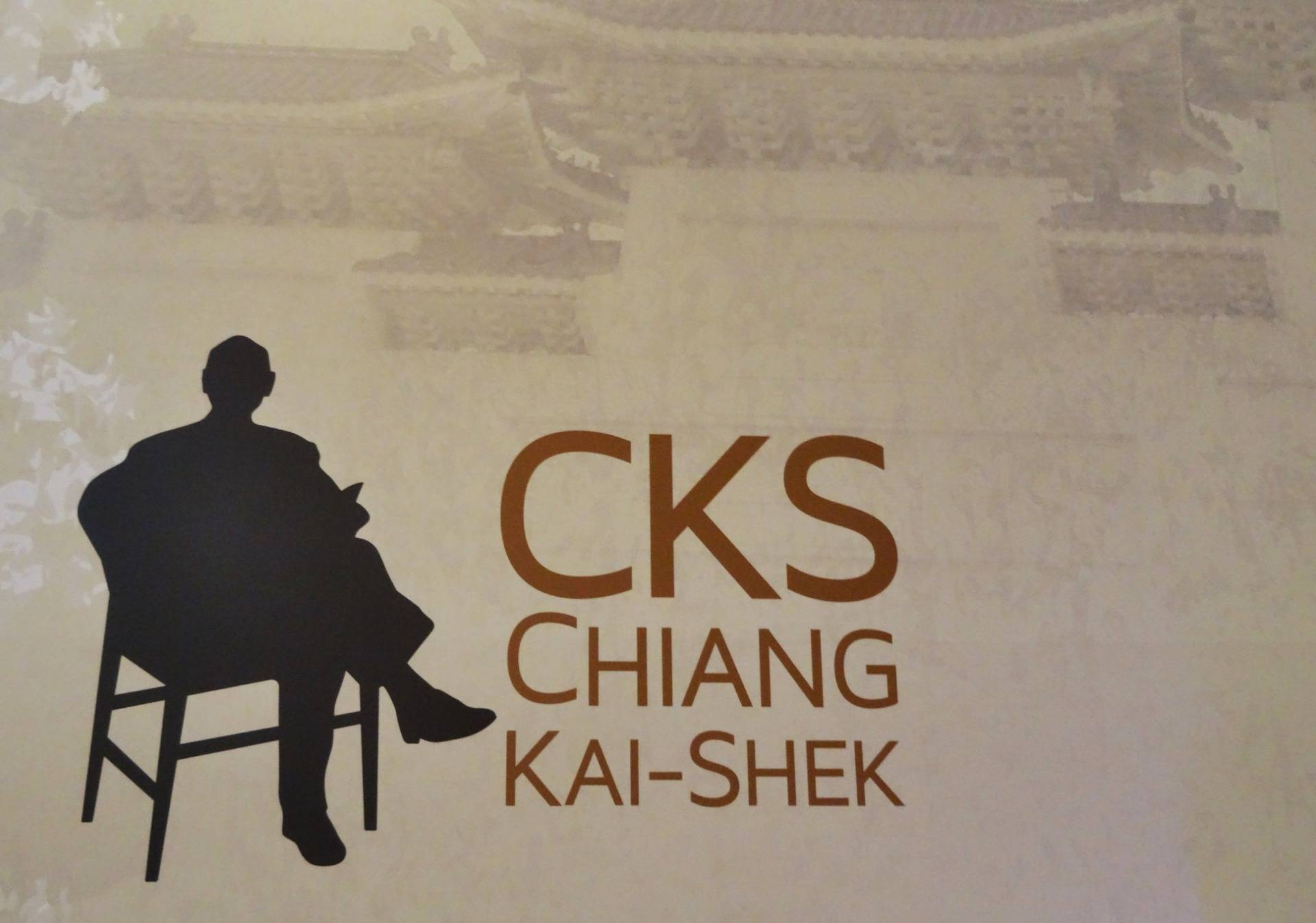No, it isn’t Calvin Klain. It’s Chiang Kai-shek