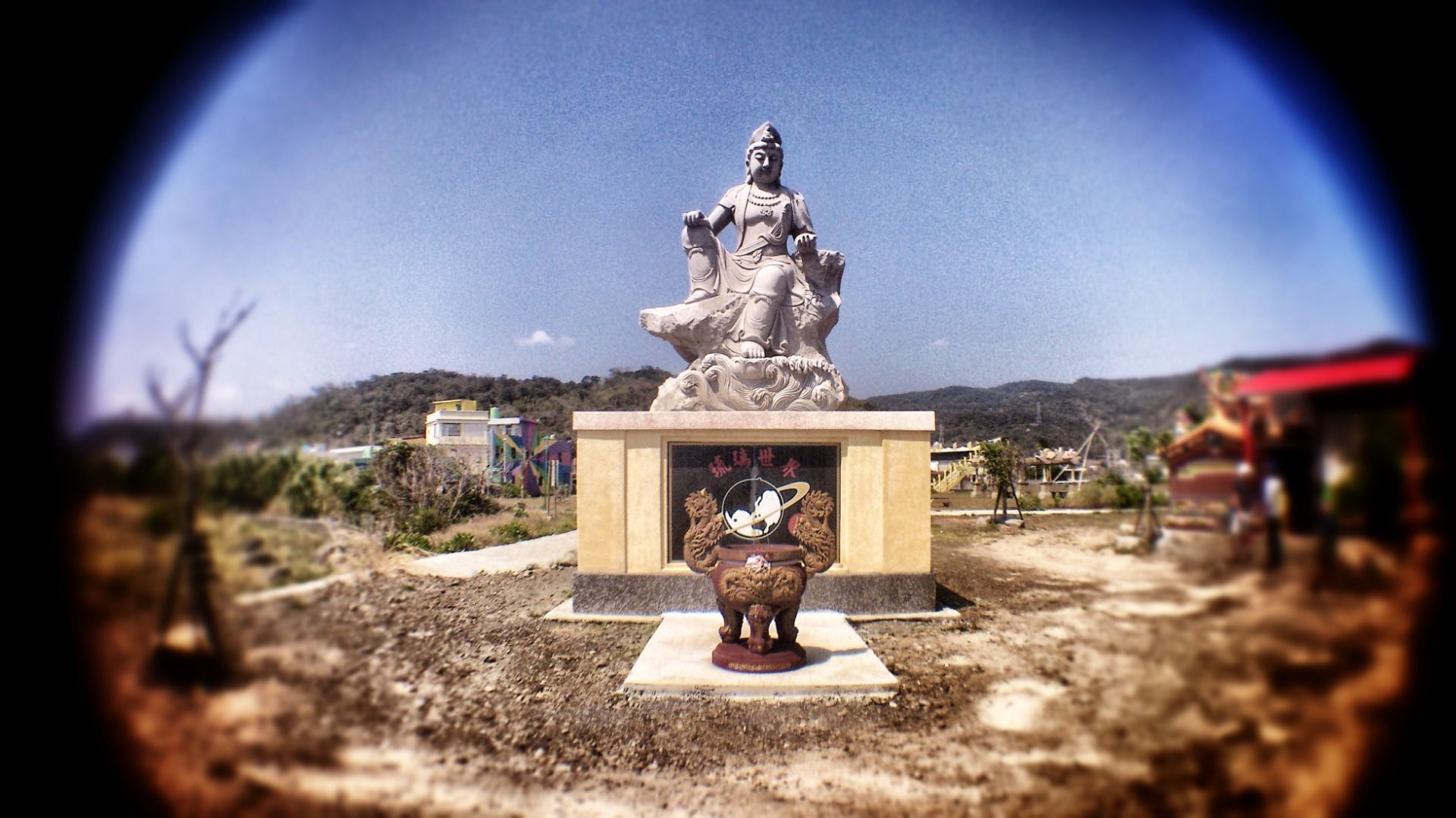 Shiva, somewhere at the coast