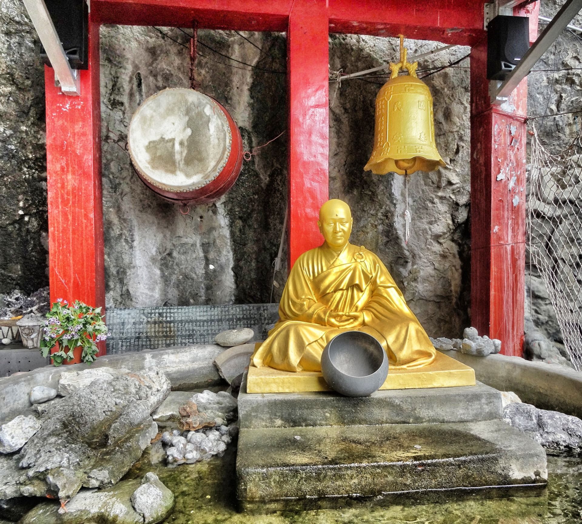 Buddha, maybe