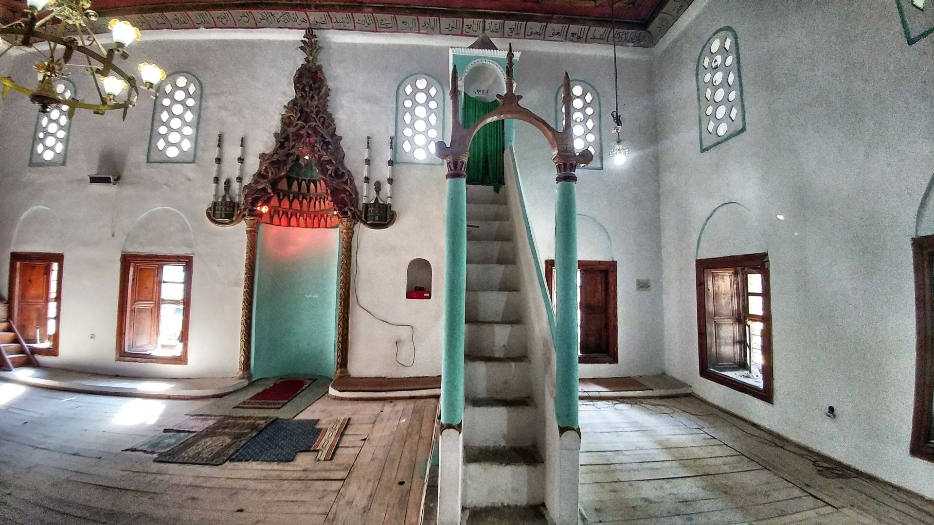 The Mosque