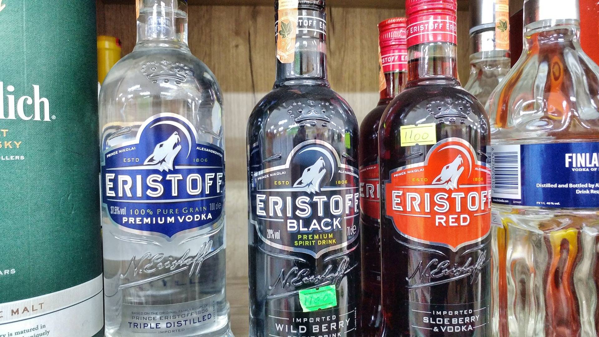 On Albania they made their own Eristoff vodka