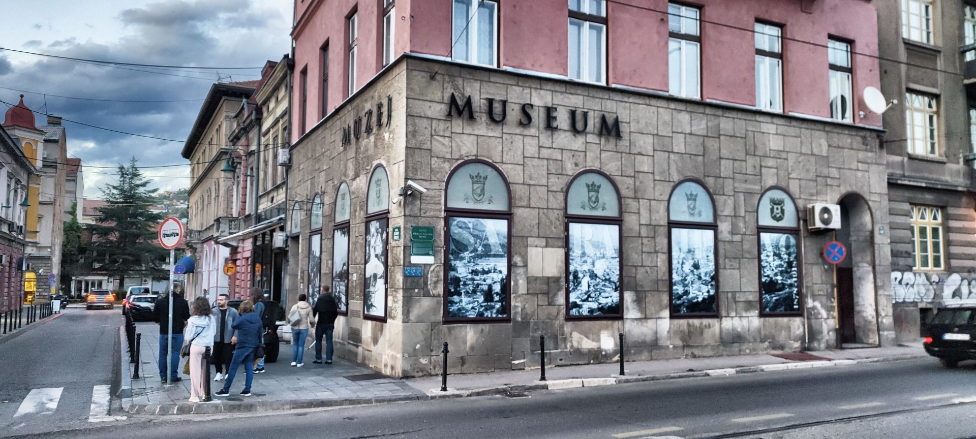 Near the place is a museum