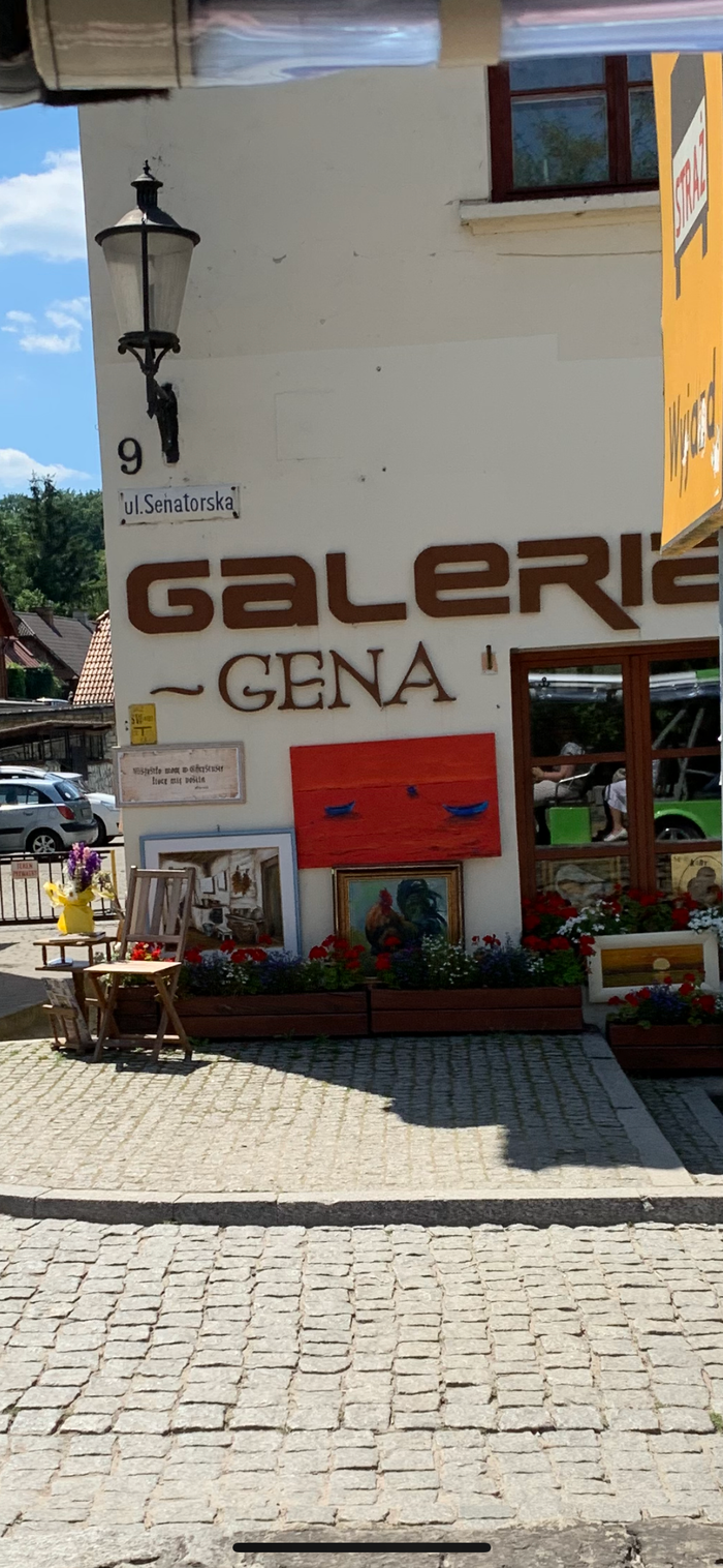 Jedna z wielu galerii